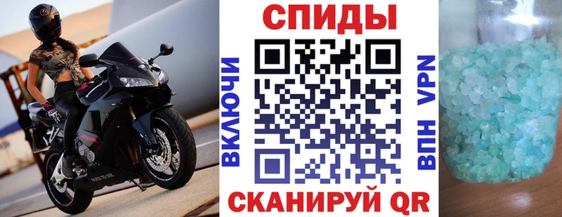 АМФЕТАМИН Розовый  мега сайт  Рошаль 