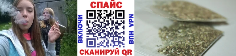Бутират оксибутират  Рошаль 