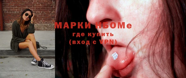 винт Алексин