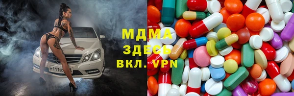 соль курить ск Алзамай