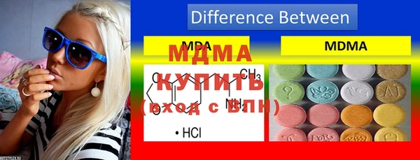 винт Алексин