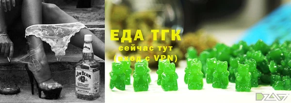 соль курить ск Алзамай