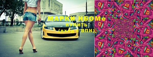 винт Алексин