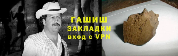 винт Алексин