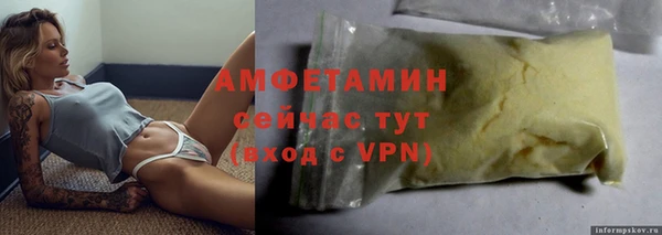 соль курить ск Алзамай