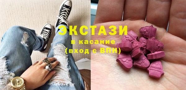 ПСИЛОЦИБИНОВЫЕ ГРИБЫ Алексеевка