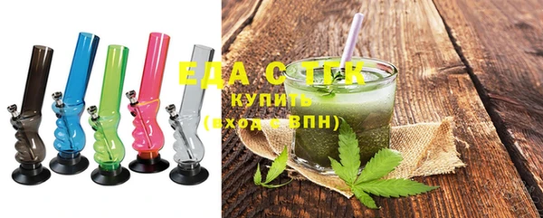 соль курить ск Алзамай