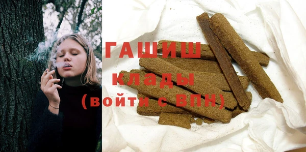 винт Алексин