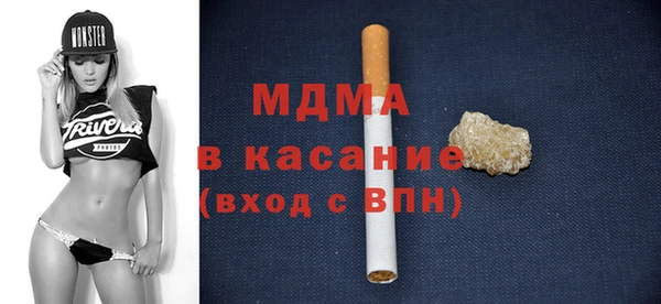 ПСИЛОЦИБИНОВЫЕ ГРИБЫ Алексеевка