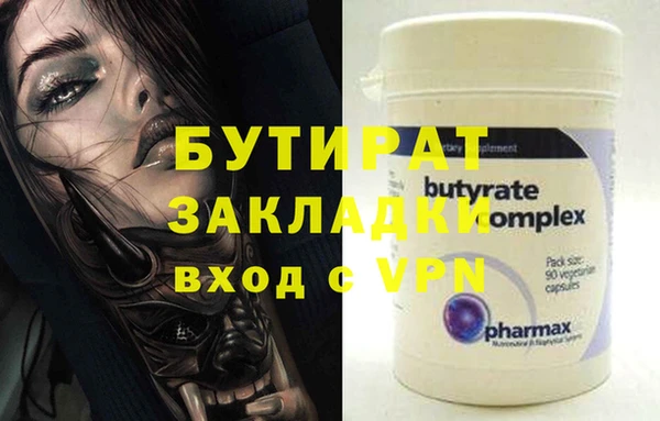 винт Алексин