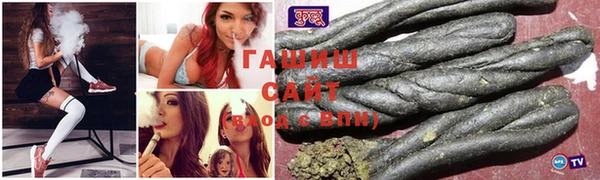 винт Алексин