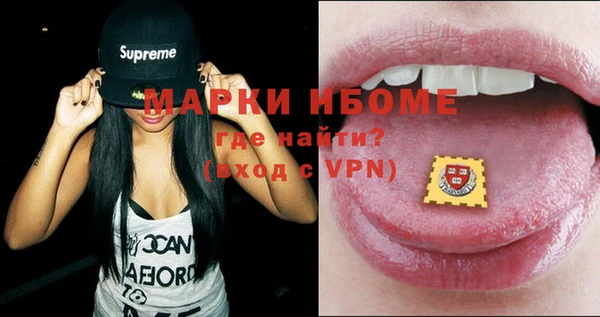 винт Алексин