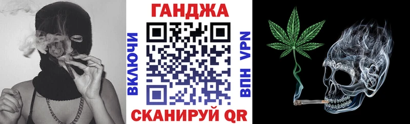 Бошки Шишки семена  Рошаль 
